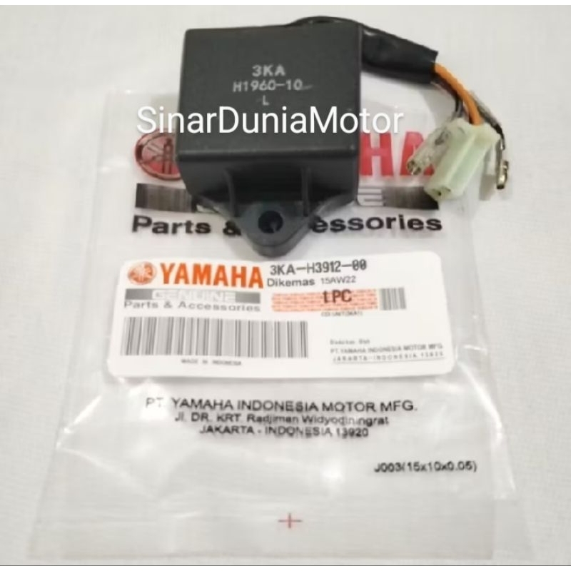 CDI RXK RX King RXKing RXS RXZ RXR (3KA) 5 Kabel non ori