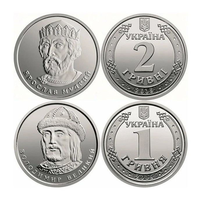 Set 2 Keping Koin koleksi Ukraina 1 dan 2 Hryvnia UNC Mulus Gress
