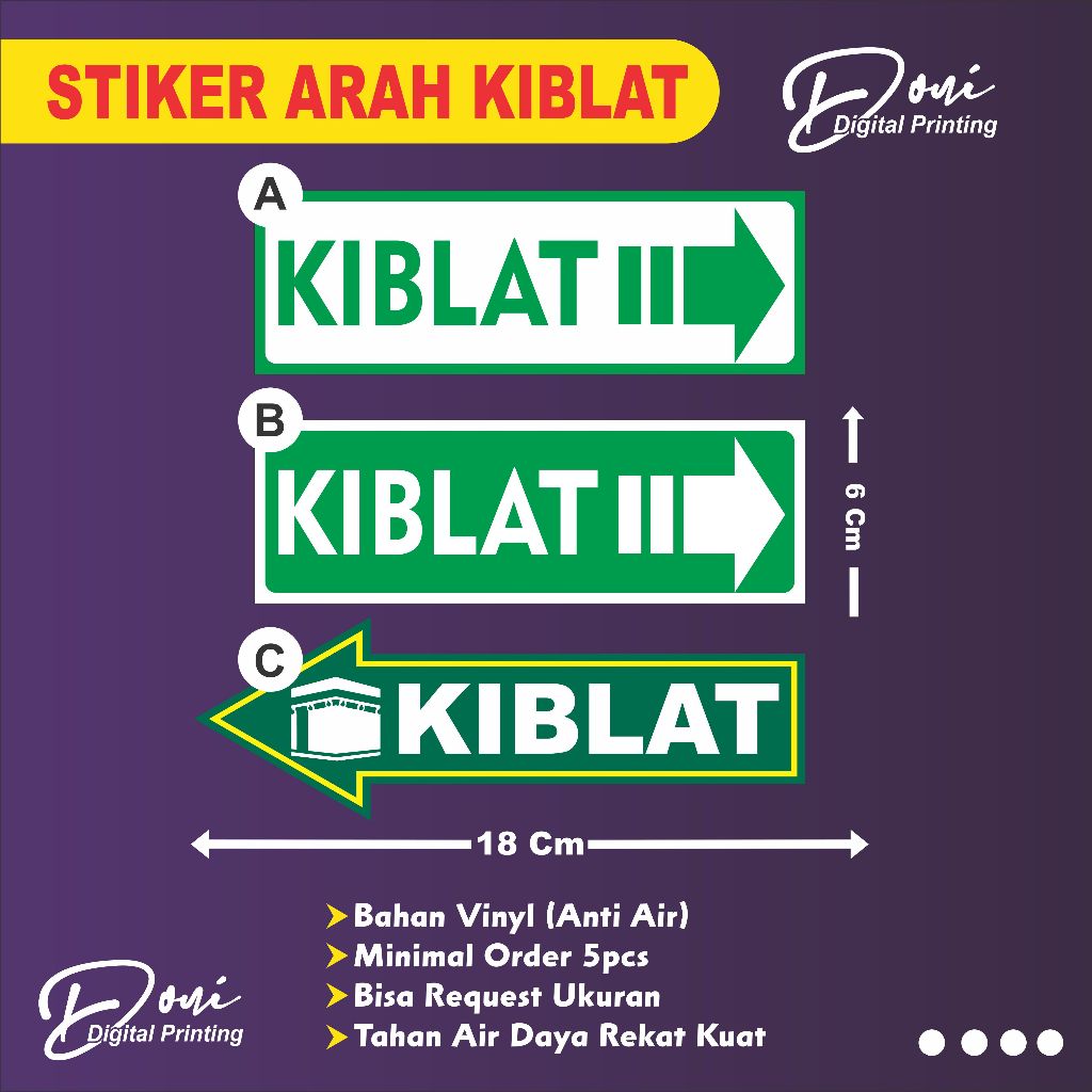 Stiker Kiblat / Stiker Kiblat / Stiker Arah Kiblat / Stiker Arah Kiblat / Stiker Arah Kiblat Shalat