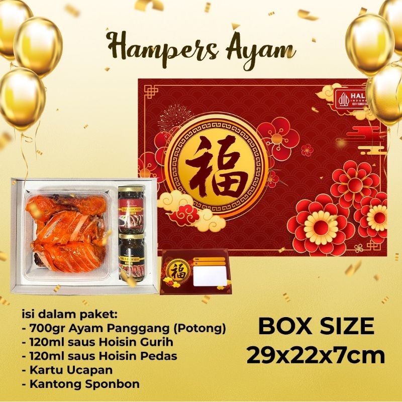 

Hampers Birthday Red Oriental (isi Ayam)