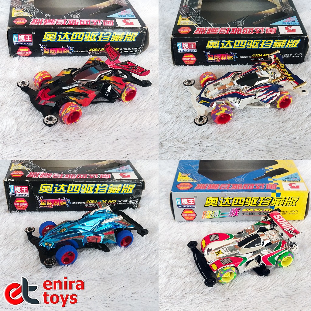 Rep. Tamiya Mini 4WD Aoda Mowang Series Lets And Go Max Stok Lama
