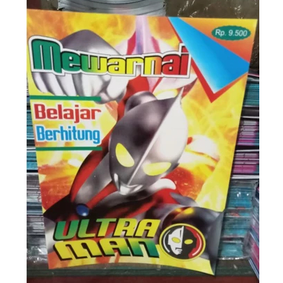 Buku Paud dan TK Mewarnai Gambar Ultraman