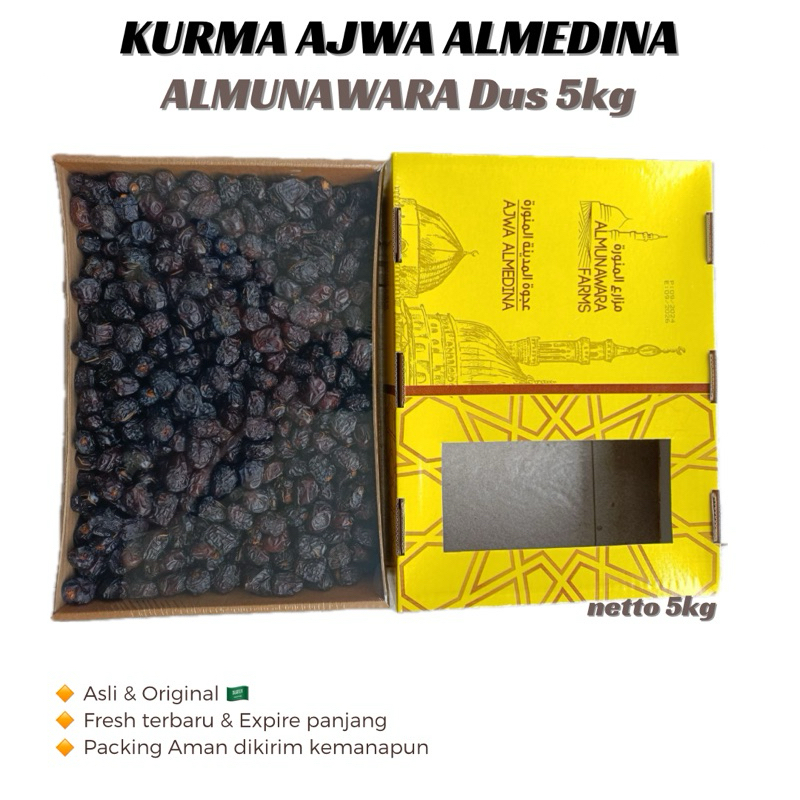 

KURMA AJWA ALMEDINA ALMUNAWARA DUS 5KG Premium Medina 5 kg Almadinah Dates Korma Azwa ajwa 5kg