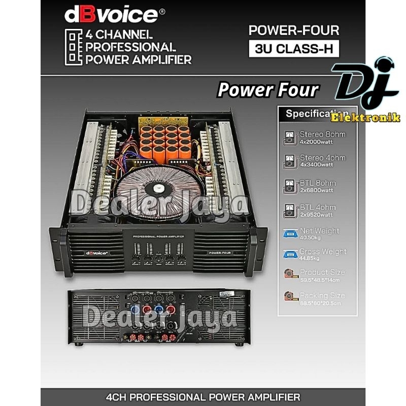 Power Amplifier DB Voice POWER FOUR / POWERFOUR - 4 channel (dBVoice)