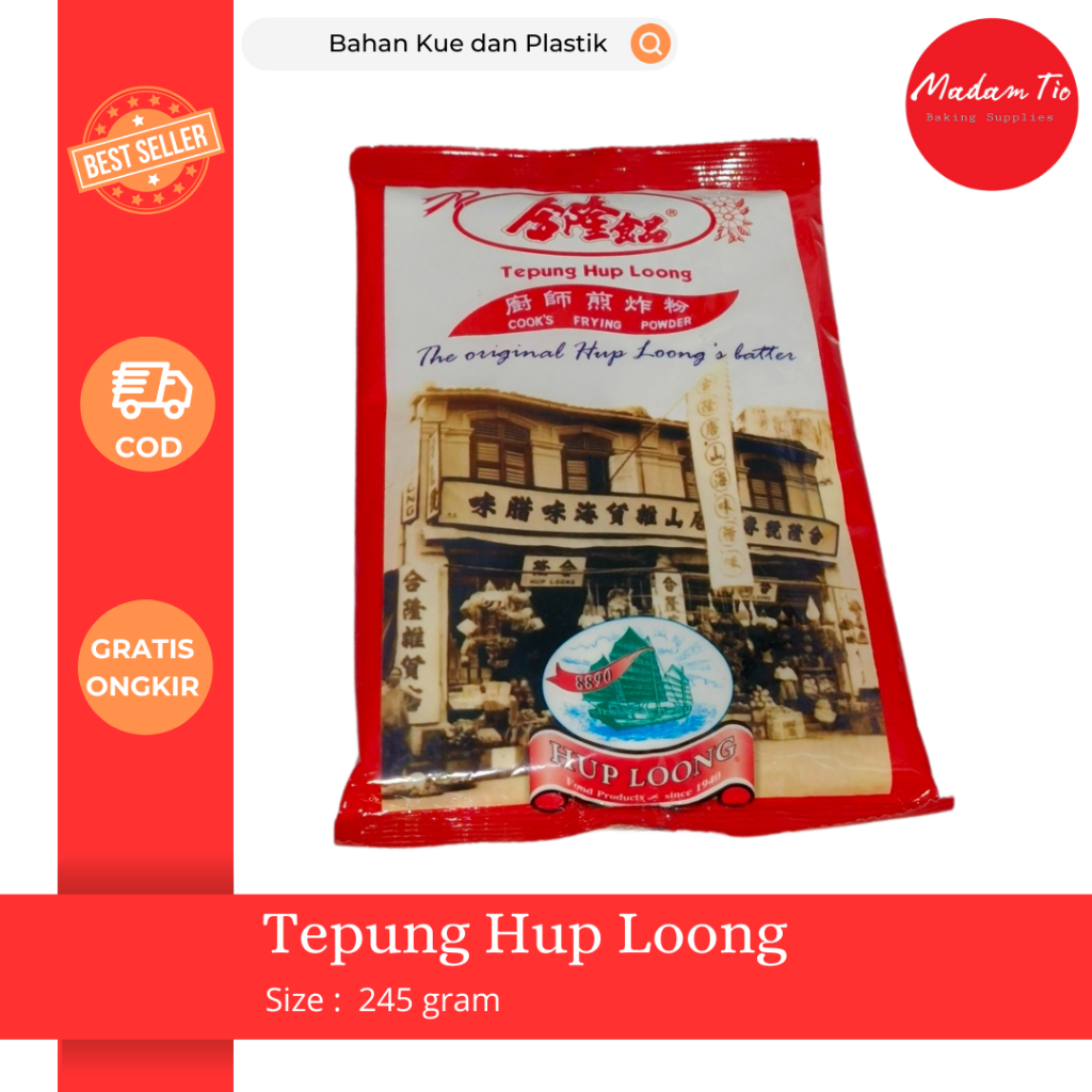 

Tepung Hup Loong 245 gram 1pcs