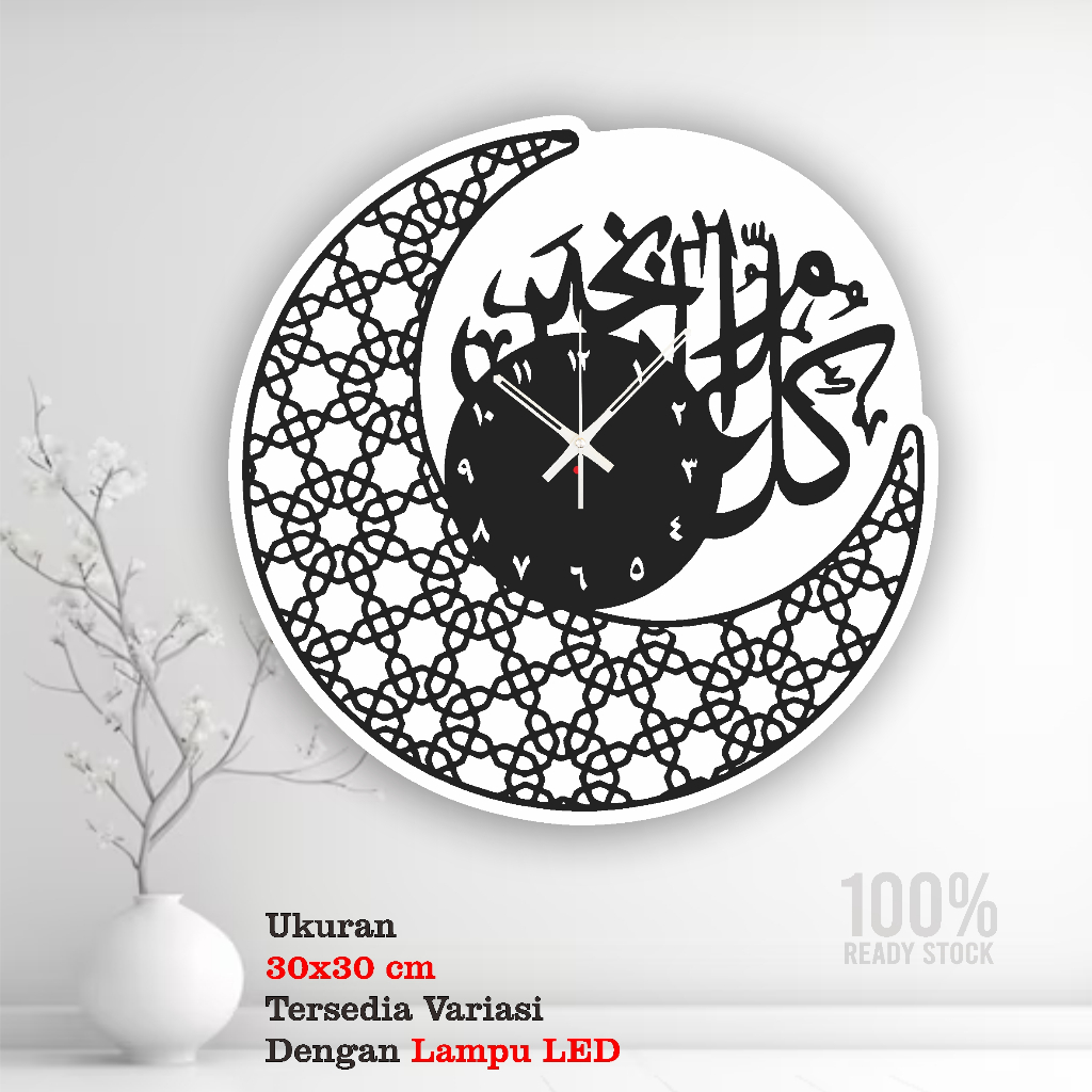 Jam Dinding Kaligrafi Allah klaigrafi Islami Hitam Besar Dekorasi Dinding Unik aestetik mewah kamar