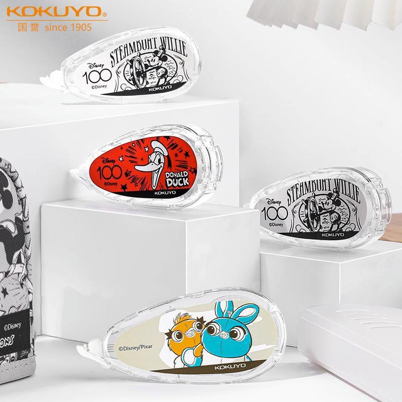 

Correction Tape Disney Kokuyo 8 Meter WSG-TW6MT3508 100% Original