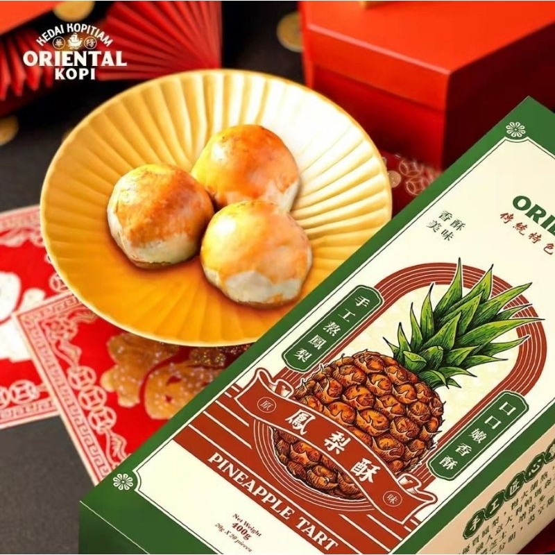 

READY STOCK !! PINEAPPLE TART by Oriental Kopi NASTAR PREMIUM Malaysia CNY IMLEK