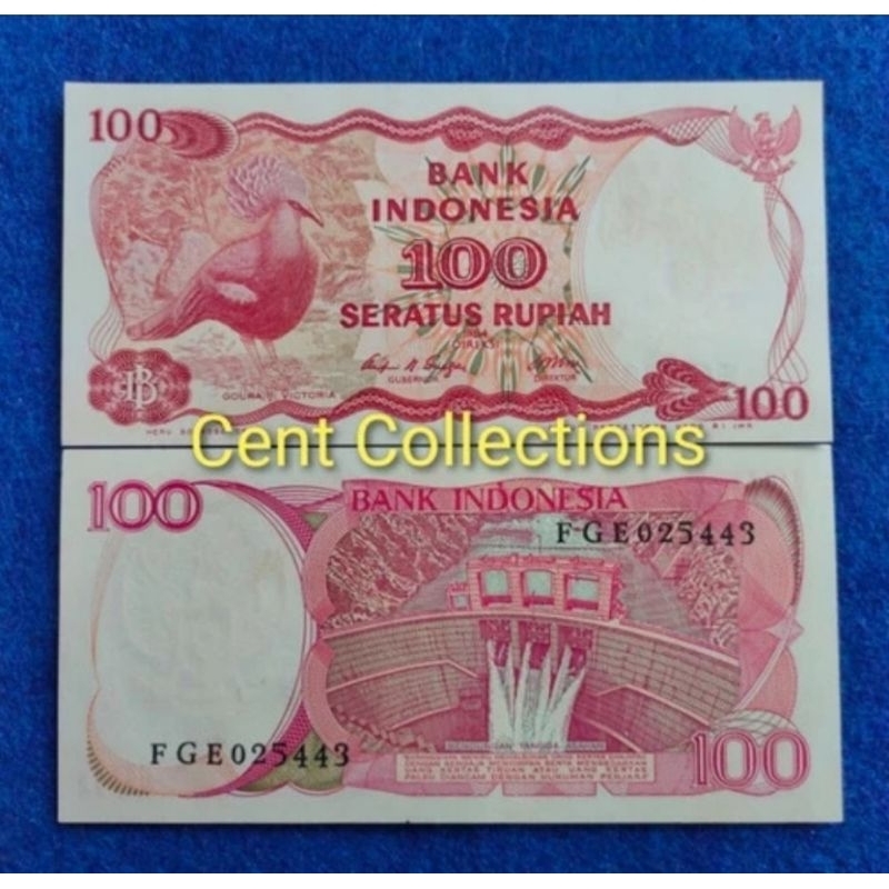 uang kuno seratus rupiah burung dara. 100 burung dara