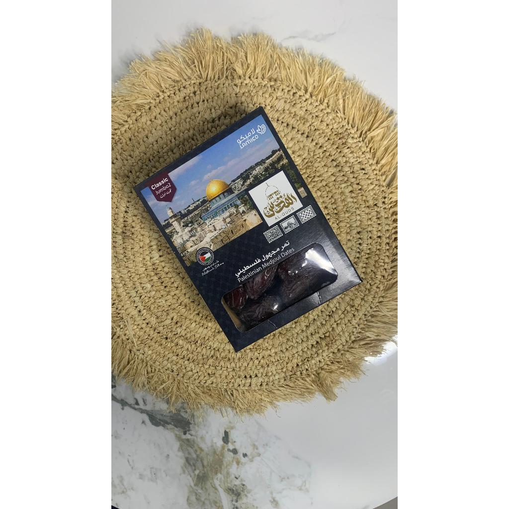 

Kurma Medjoul Al-Quds Premium Medium 1 Kg