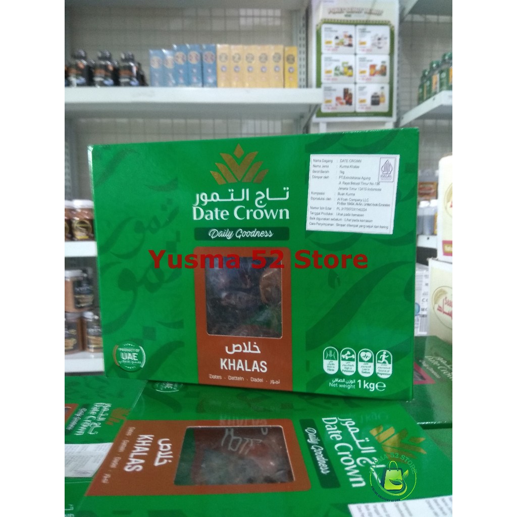 

Kurma Date Crown Khalas 1kg