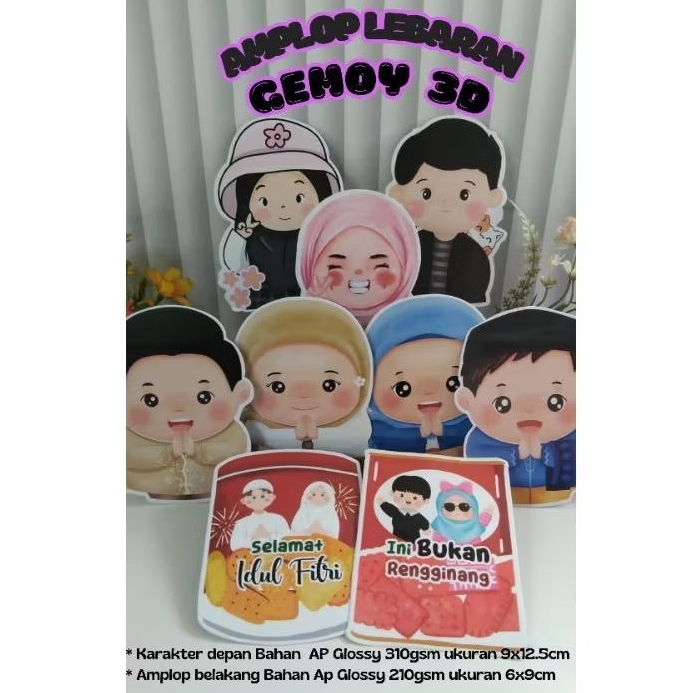 

AMPLOP 3D GEMOY 2024 | AMPLOP LEBARAN