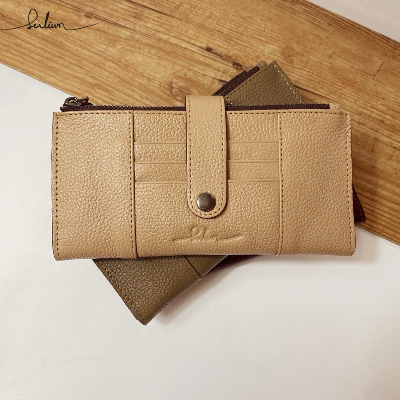 EMIRI long wallet