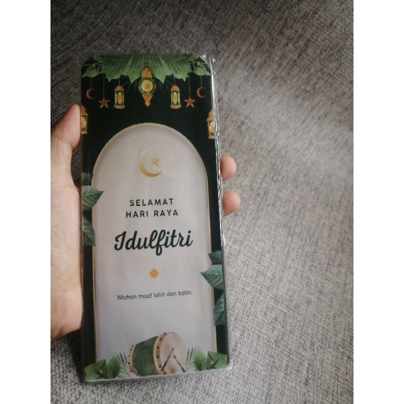 

amplop idul fitri murah 10 pcs