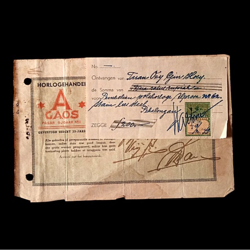 

Antik Kwitansi & Surat Garansi Lama Harlogehandel A Gaos Psr Djohar Semarang 1949