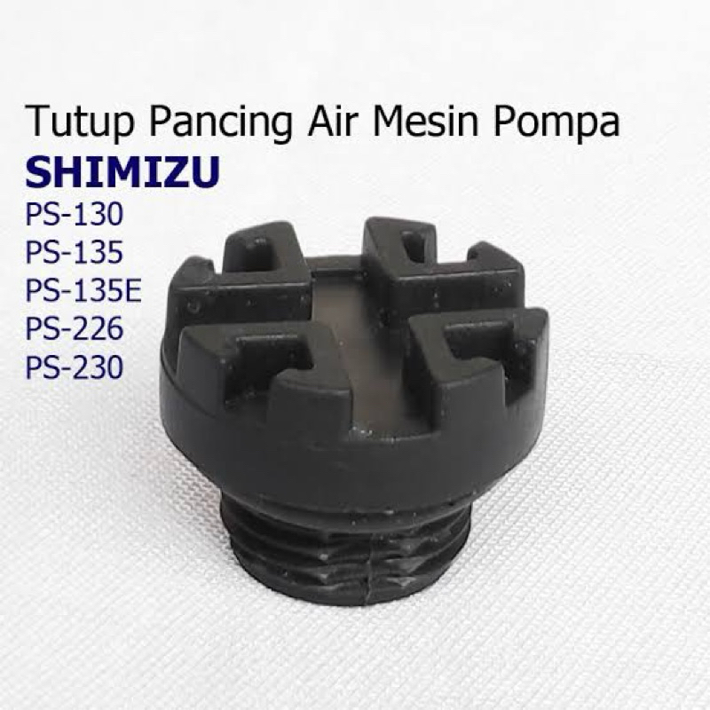 tutup pancingan pompa air