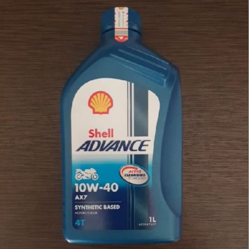 Shell Ax7 10/40 1L shell ax7 4t 1L