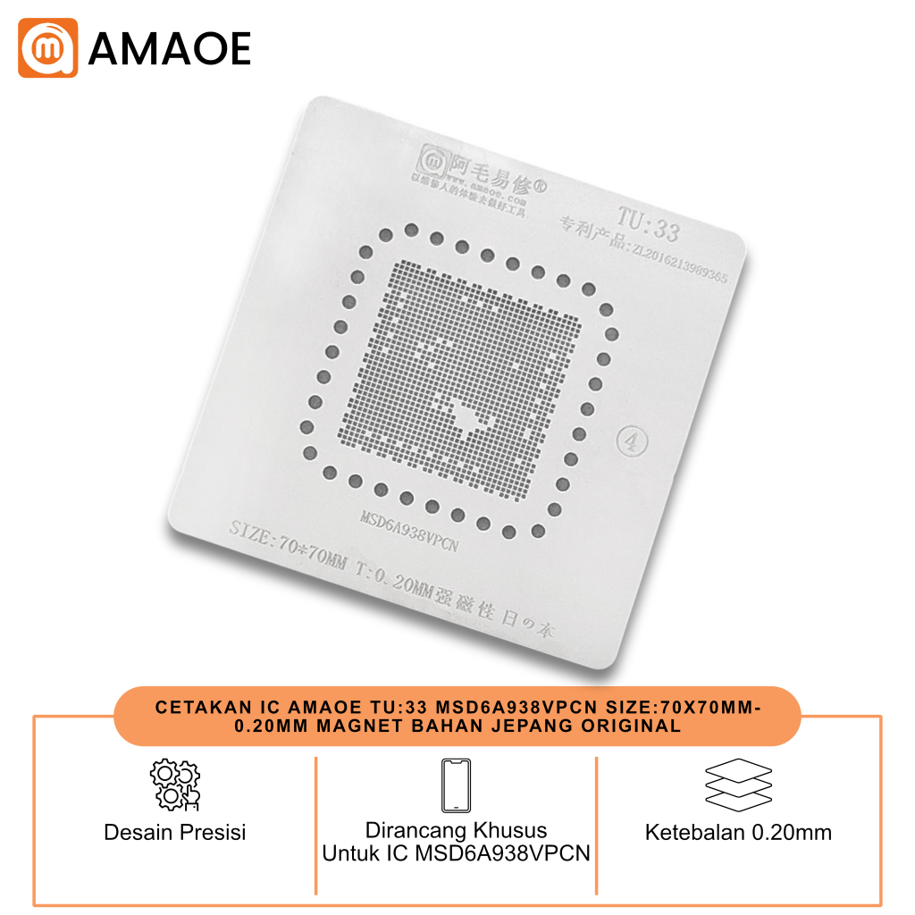 CETAKAN IC AMAOE TU:33 MSD6A938VPCN SIZE:70X70MM-0.20MM MAGNET BAHAN JEPANG ORIGINAL