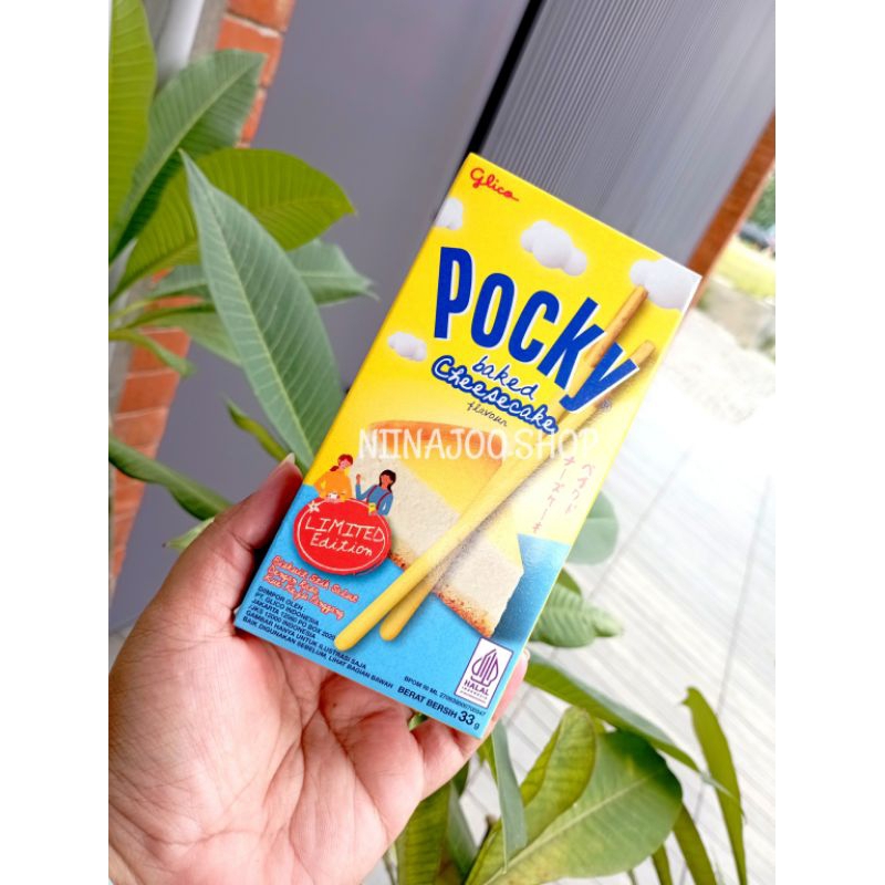 

Pocky Baked Cheesecake