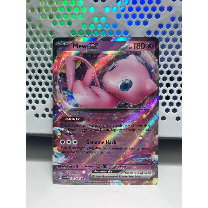 Mew EX sv4a pokemon card