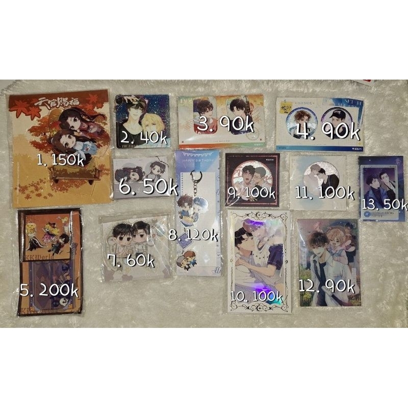 DANMEI MERCH TGCF, MDZS, SAYE, STAR AROUND AND SUN, MOU MOU, MR.DIOR DLL - CEK VARIASI | SLIDE FOTO 