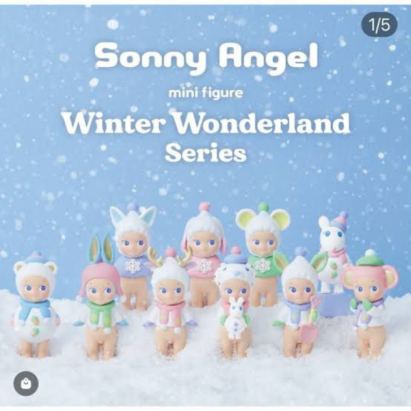 Sonny Angel Figure Winter Wonderland miror 1:1