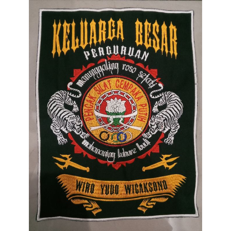 BED BORDIR PUNGGUNG CEMPAKA PUTIH PSCP