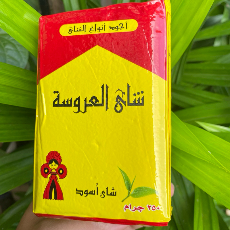 

(baru masuk ) EL AROSA BLACK TEA | TEH MESIR UKURAN 250gr exp 2027