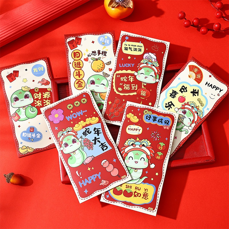 

(BOW) Angpao Imlek Motif Ular 2025 / Angpao Karakter Panjang Isi 6 Pcs