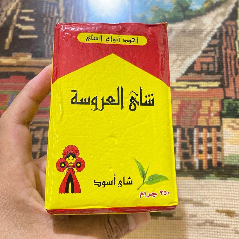 

Teh Mesir Merk El arosa khas arab import ukuran 250gr barang baru (langsung kirim )