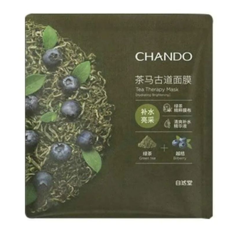 CHANDO SHEETMASK 32ml