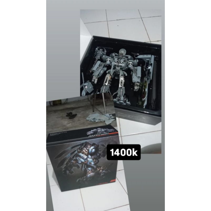 Blackout Weijiang Transformers