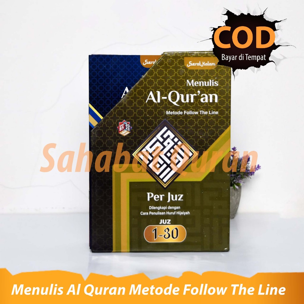 Menulis Al-Qur'an Per Juz 1-30 Metode Follow the Line Al Quran Tulis Ukuran Besar B5 Kertas Hvs COD