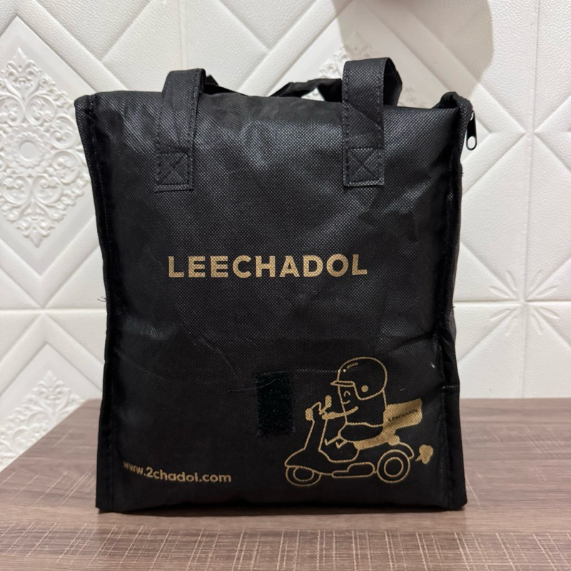 tas cooler bag lee chadol. tas cooler bag preloved