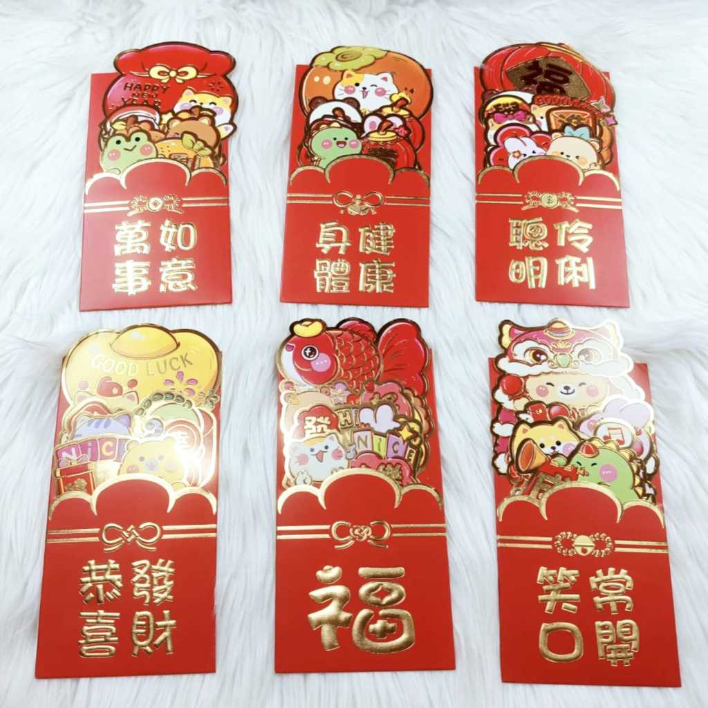 

Angpao Imlek Netral 4211 Import Isi 2 Motif Sama | Angpau Sincia Merah Ukuran Besar