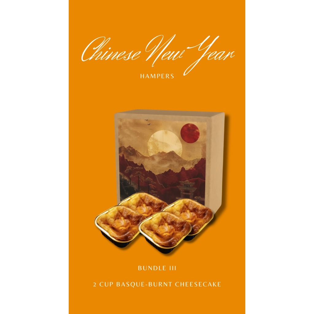 

chinese new years hampers