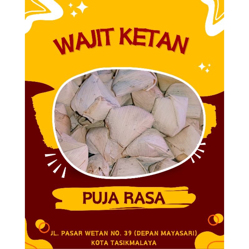 

WAJIT KETAN DAN NANGKA 500g