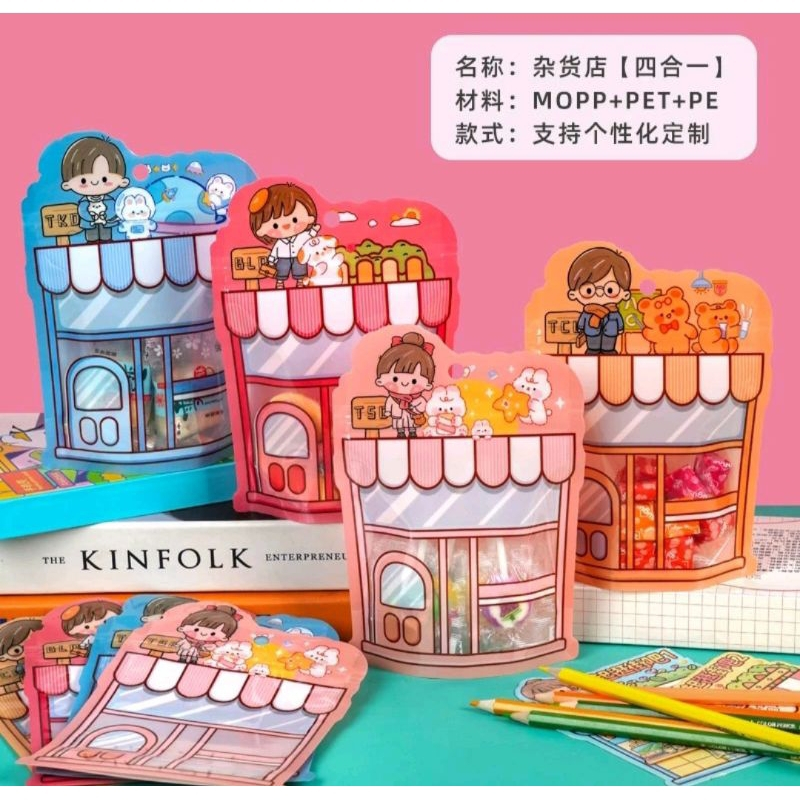 

Satuan- Plastik Ziplock pembungkus cookies kue snack motif lucu Kartun Toko/ Plastik Packaging snack ultah anak