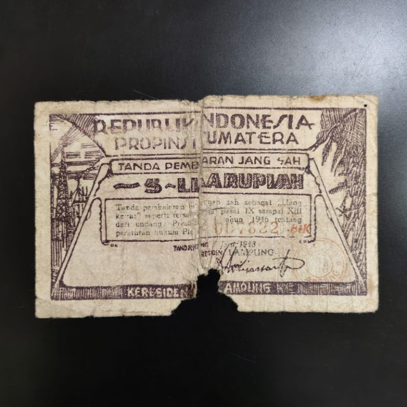 Orida Lampung 5 Rupiah