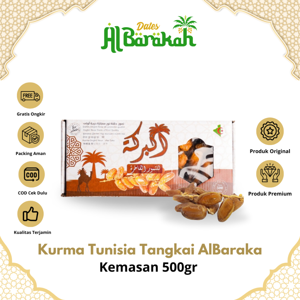 

Kurma Tunisia Tangkai Premium Deglet Noor Kemasan Box 500gr Premium Al Baraka Asli Timur Tengah