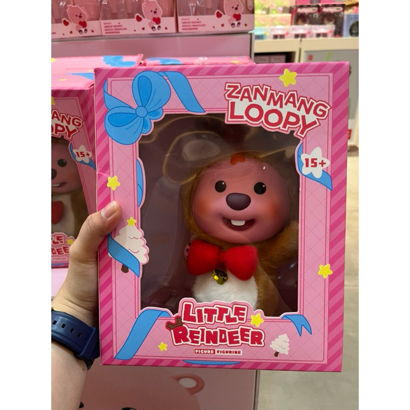 MINISO X LOOPY🩷 Figure Zanmang Loopy Little Riendeer Series