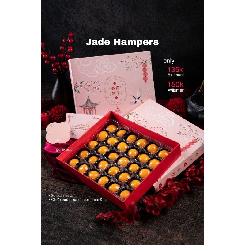 

Hampers Imlek / Hampers Sincia / Nastar / Nastar box / Hadiah Imlek