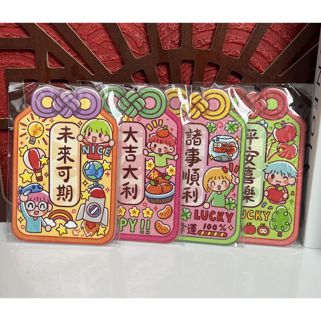 

Angpao Imlek Karakter/Angpao Imlek Premium 6pcs