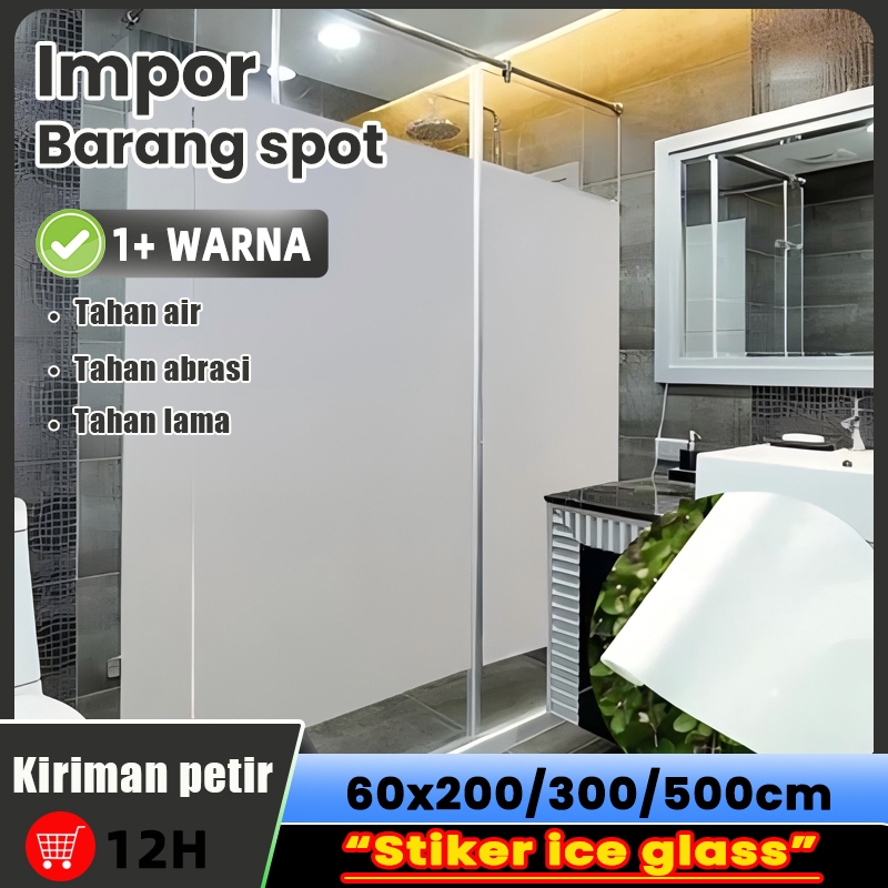 sanblast Buram Polos/Sticker kaca buram es/kaca Film Jendela/Lebar 60 cm