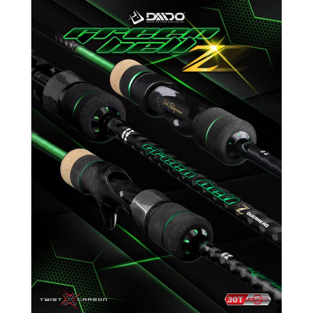 Joran Jigging DAIDO GREEN HELL Z edition