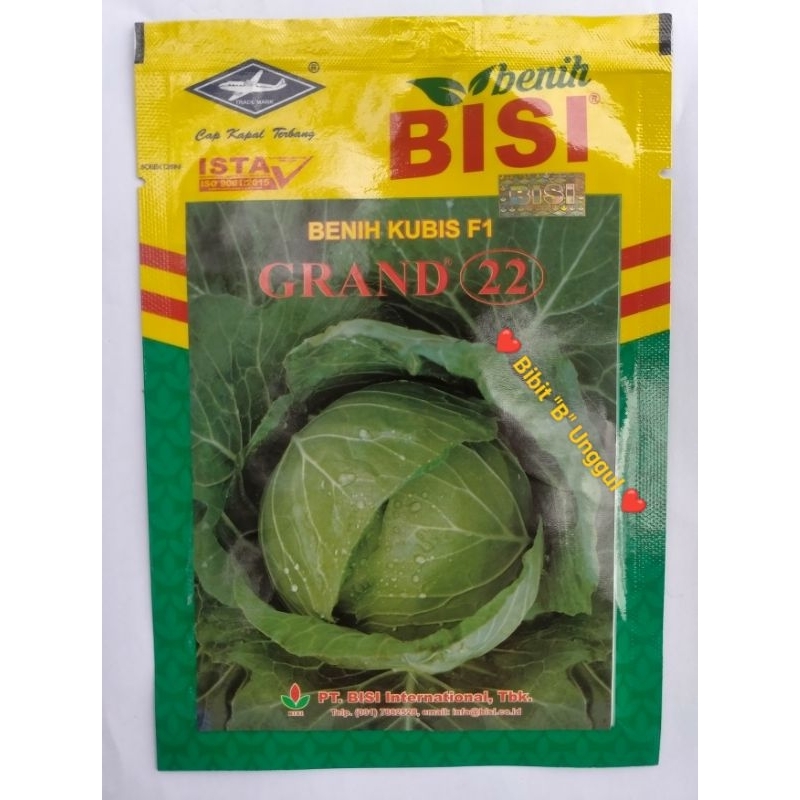 Benih Kubis F1 Grand 22 (15 gram)