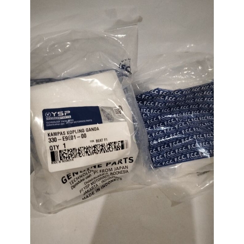 KAMPAS GANDA ONLY BEAT FI ORIGINAL F.C.C 330-E9E01-00