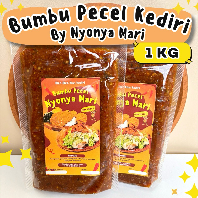 

SAMBEL PECEL KEDIRI NYONYA MARI 1 KG