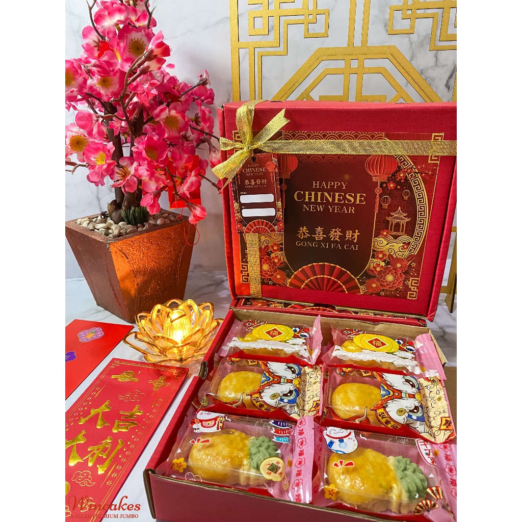 

(Chinese New Year Edition / Edisi Imlek) Hampers Nastar Taiwan / Nastar Nanas Wisman Jumbo / Taiwanese Pineapple Cake / Pineapple Tart (Isi 12)