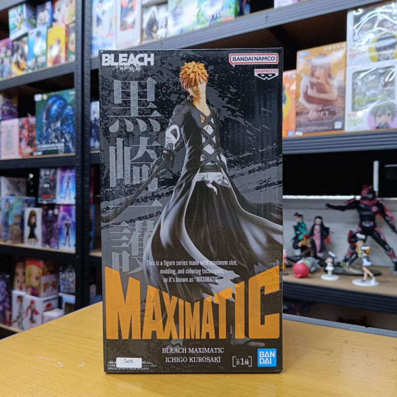 Figure Bleach Maximatic Kurosaki Ichigo